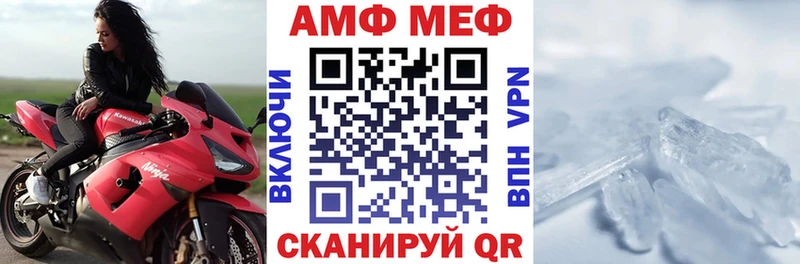 Амфетамин 98%  что такое   Юхнов 