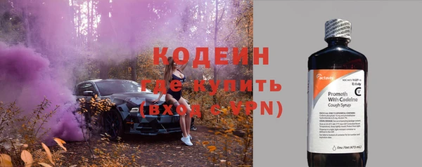 мескалин Алзамай