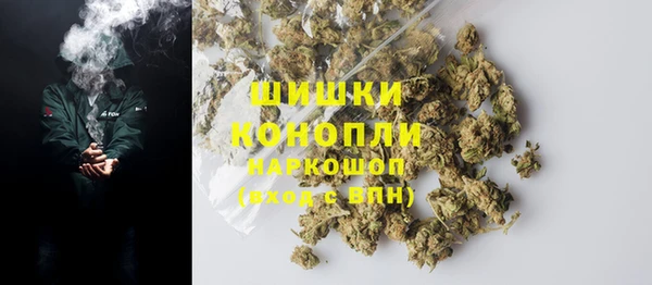 дурь Абаза