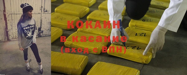меф VHQ Абдулино
