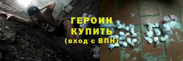 дурь Абаза