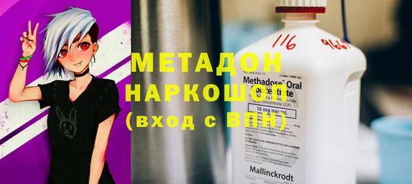 дурь Абаза