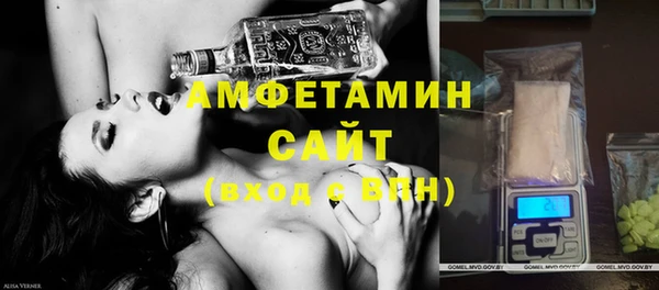 дурь Абаза