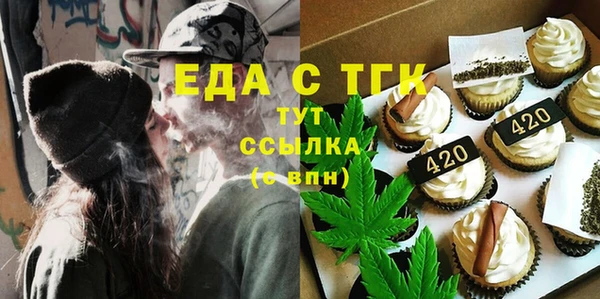 2c-b Абинск