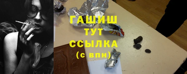 меф VHQ Абдулино