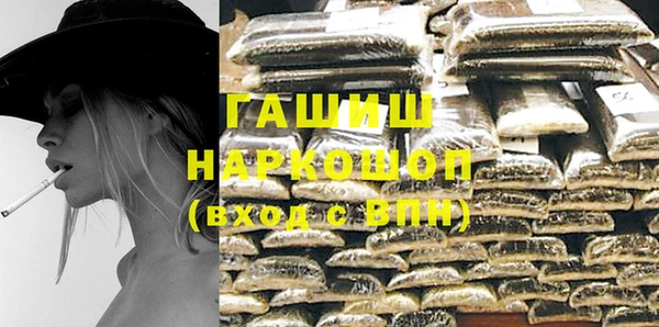 меф VHQ Абдулино