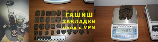 дурь Абаза