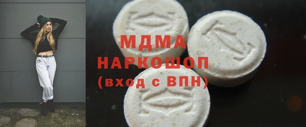 дурь Абаза