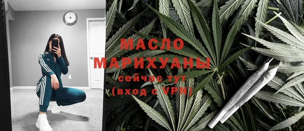 2c-b Абинск
