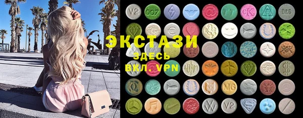 синтетический гашиш Алексеевка