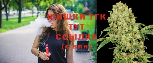 дурь Покровск