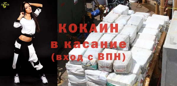 меф VHQ Абдулино
