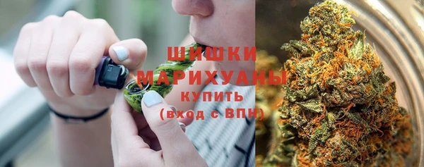 меф VHQ Абдулино