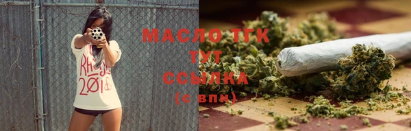 2c-b Абинск