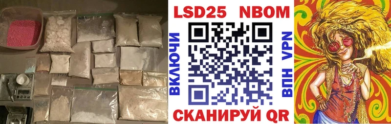 ЛСД экстази кислота  блэк спрут зеркало  Юхнов 