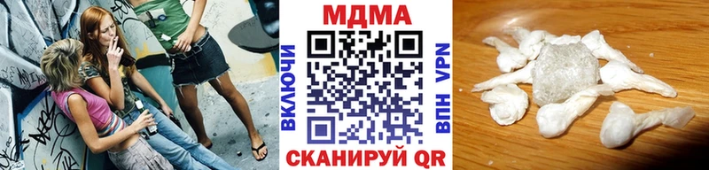 blacksprut зеркало Юхнов МДМА crystal купить закладку