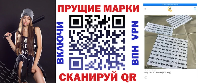 KRAKEN зеркало  Юхнов  Марки NBOMe 1500мкг 
