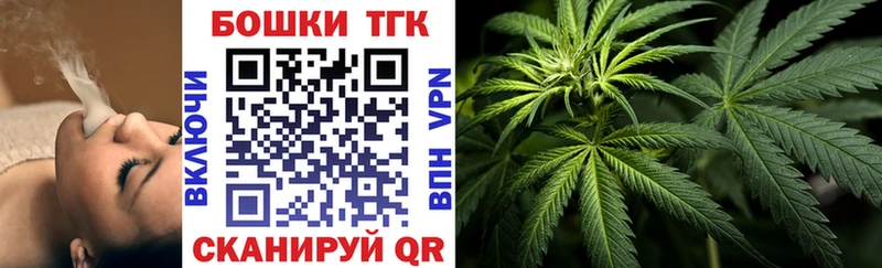 цена   Юхнов  Канабис марихуана 